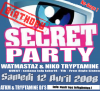 flyer-12avril-atkm-trypamine(1)